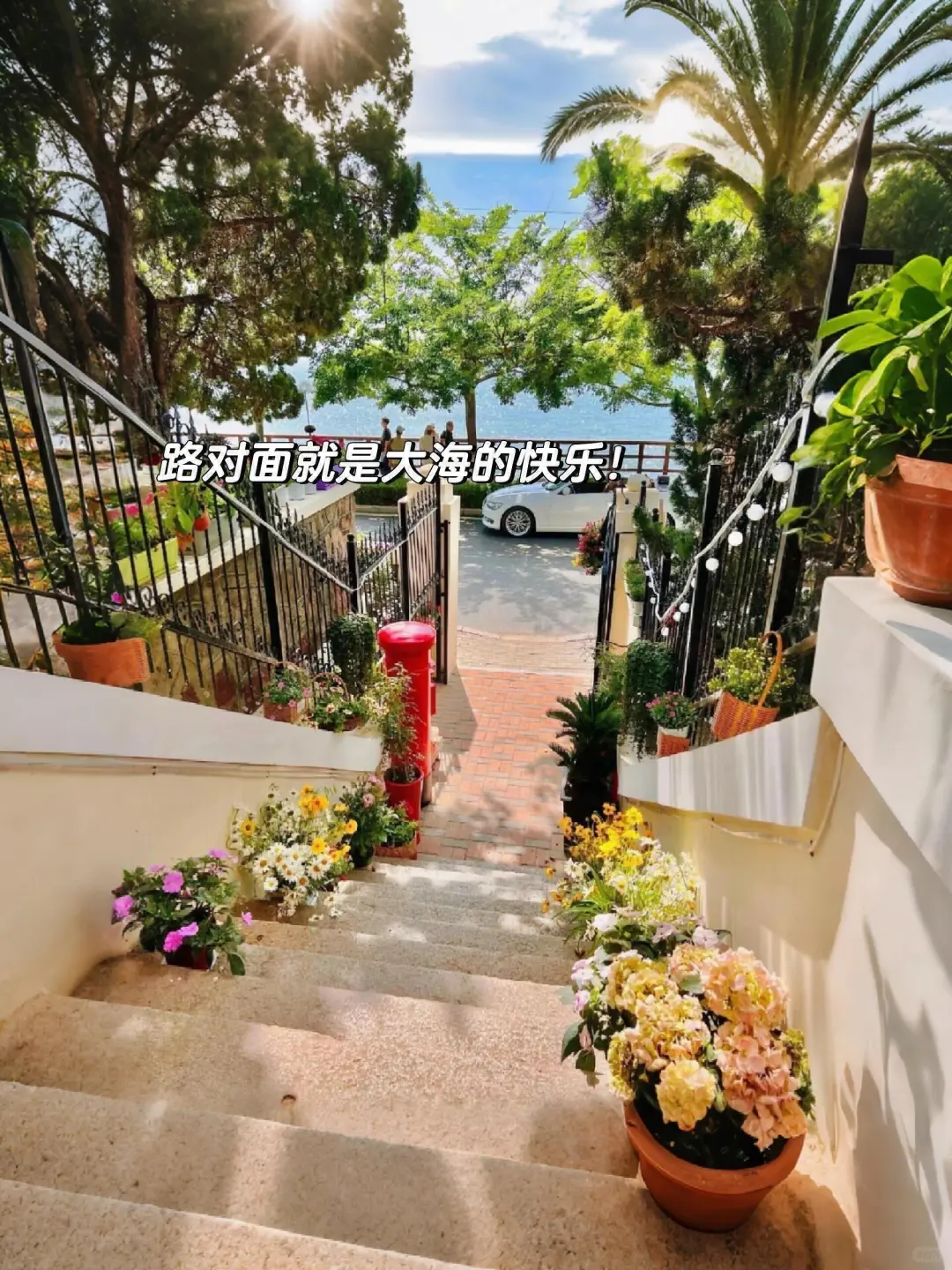 来青岛住我家吧！128俩人😭（10.23后空）