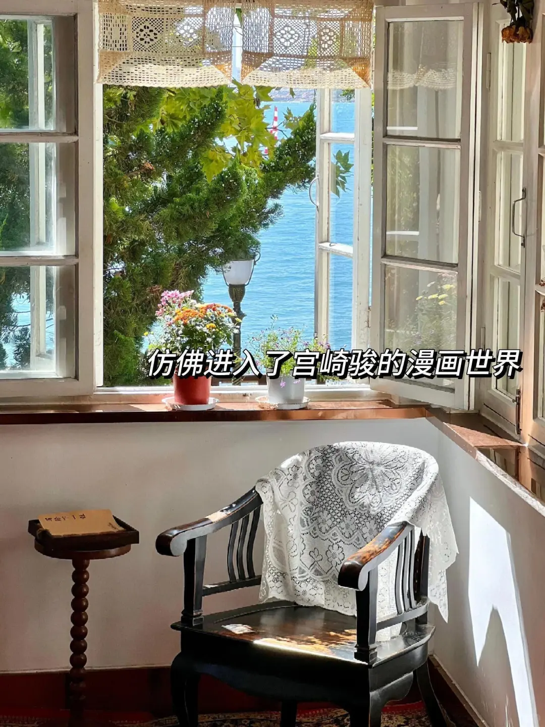 来青岛住我家吧！128俩人😭（10.23后空）