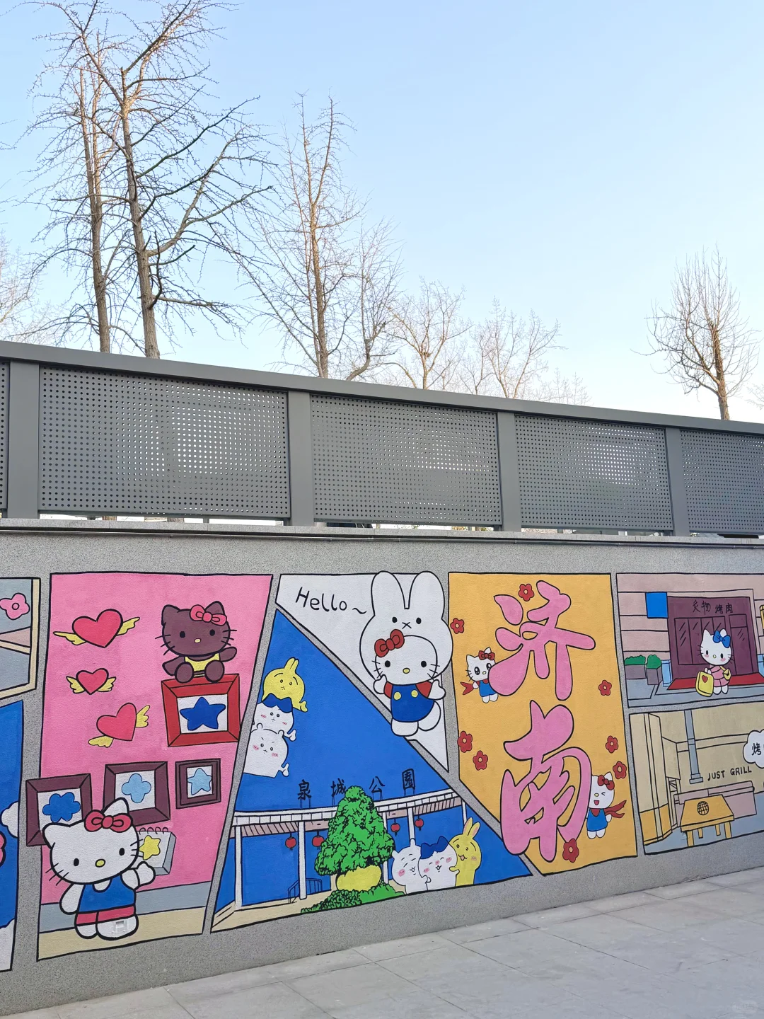 济南！！！最最可爱的街区出现了。。。。（新开的）