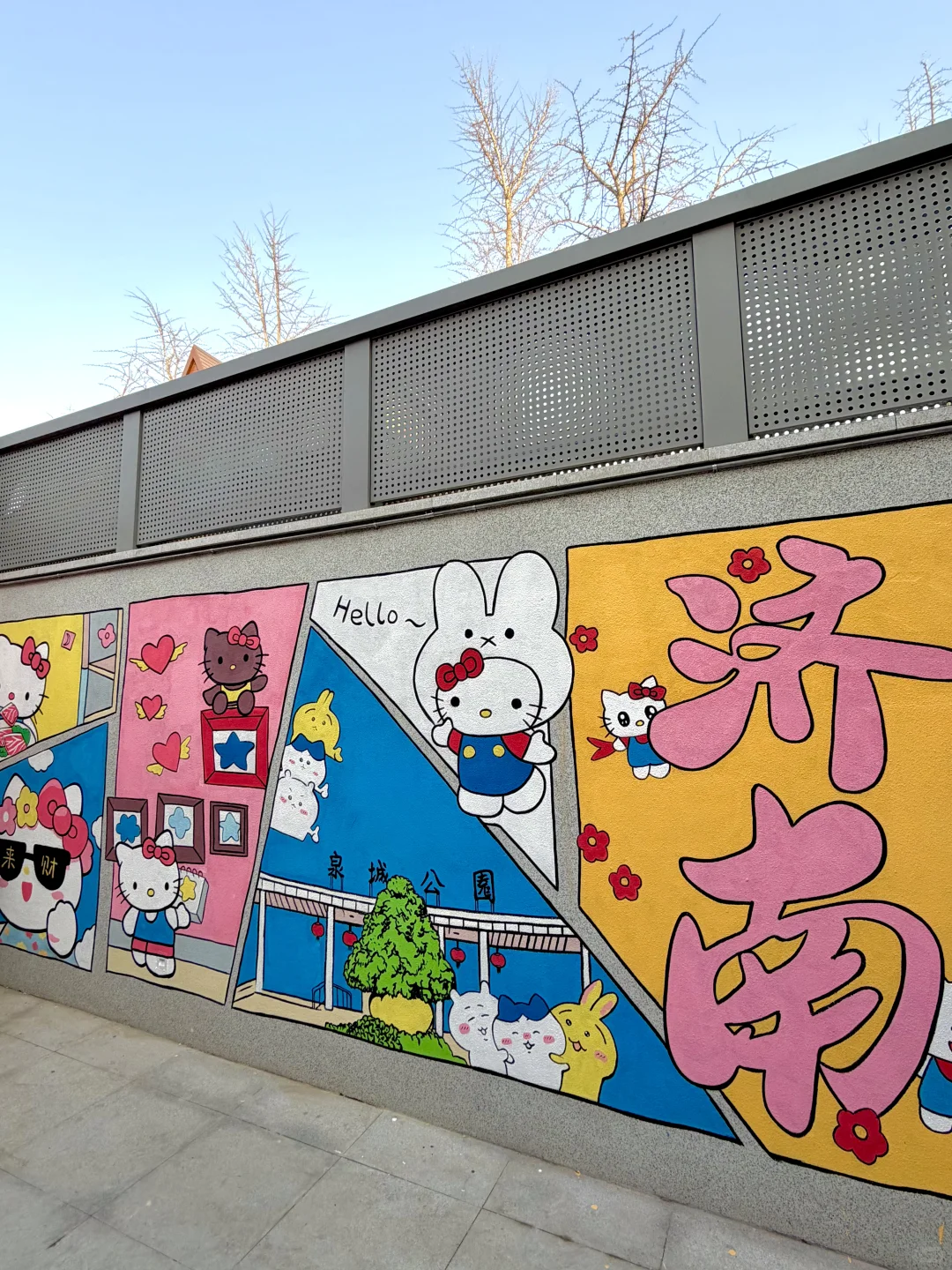 济南！！！最最可爱的街区出现了。。。。（新开的）