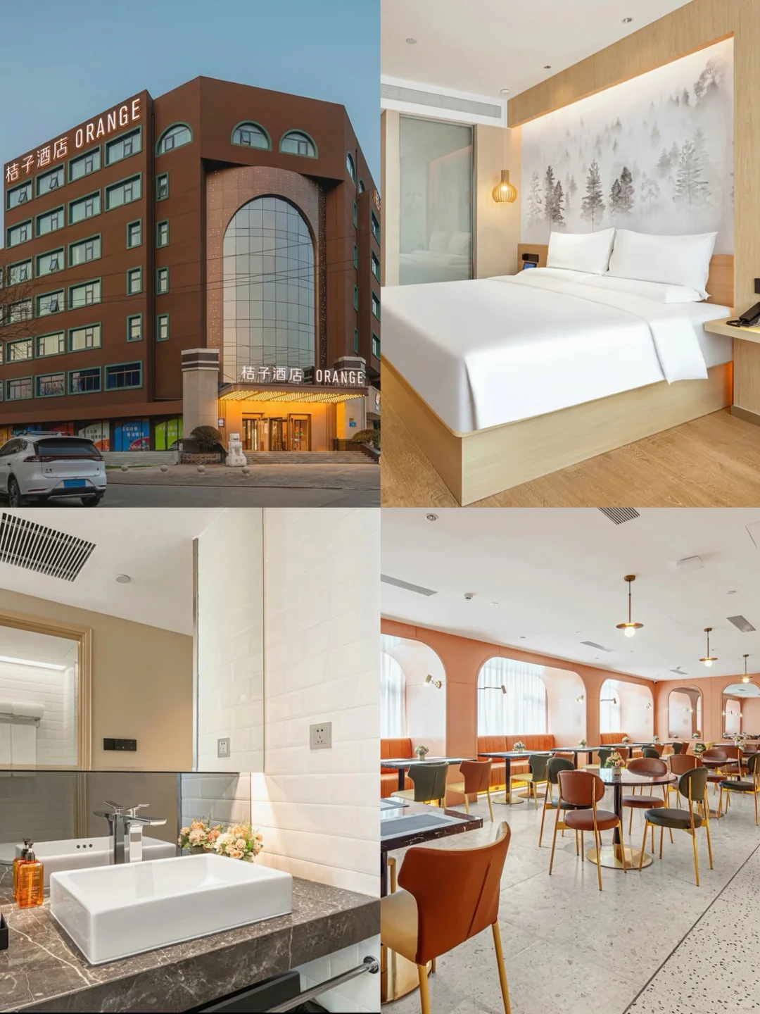 济南两天一夜旅游！！不走回头路…保姆级攻略