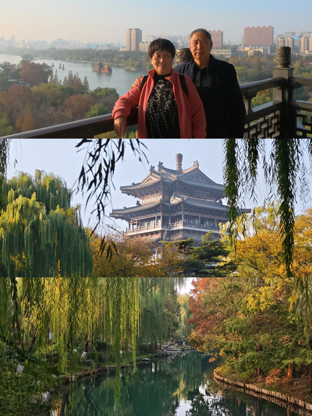 济南两日怎么玩👣👣