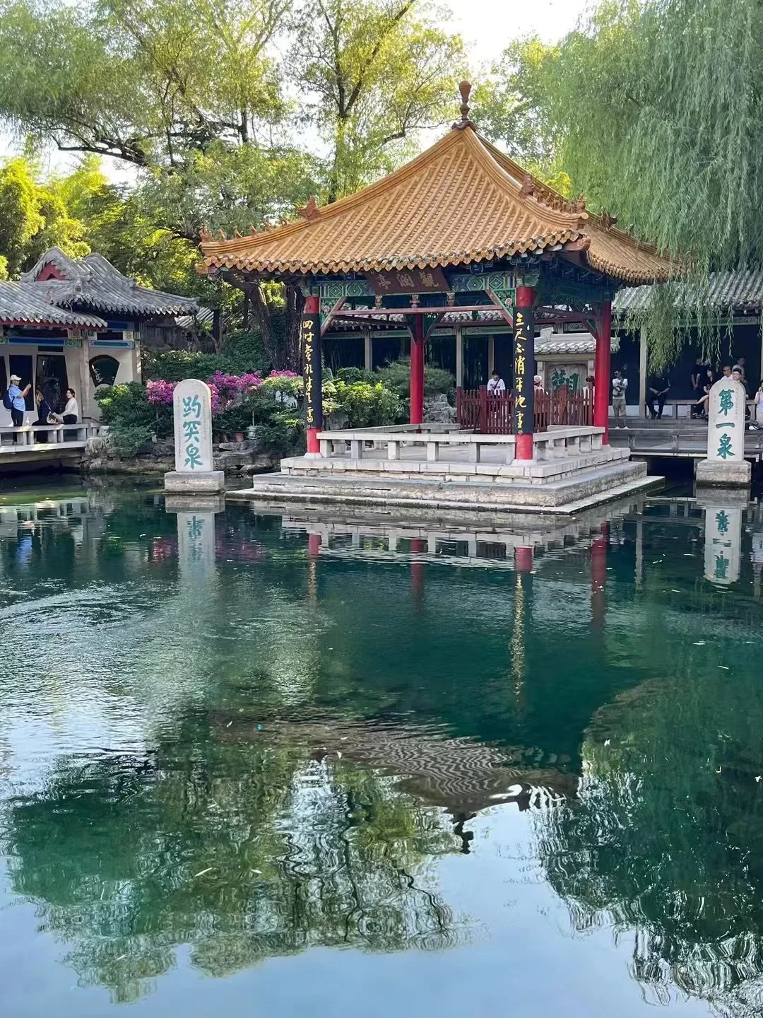 济南 趵突泉旅游攻略