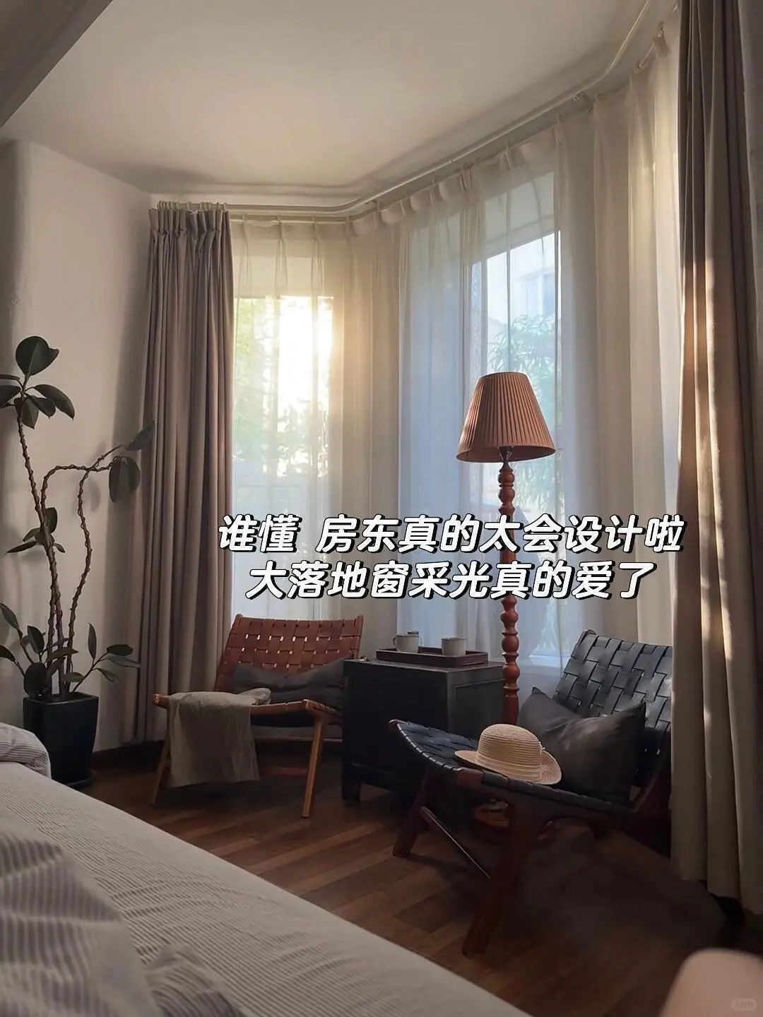 来青岛住我家吧！128俩人😭（10.23后空）