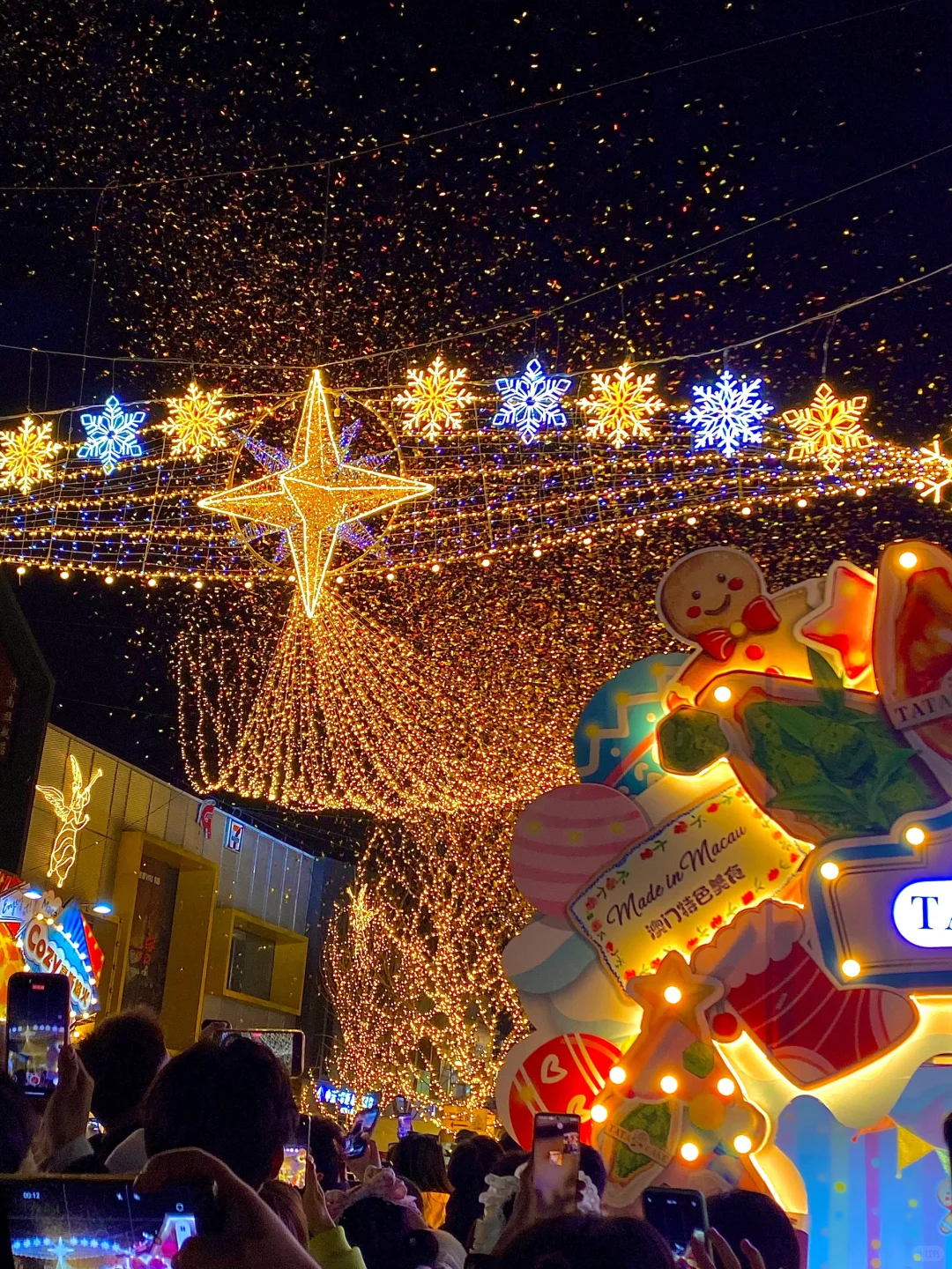 济南！！！巨新的。。。。。。。。。