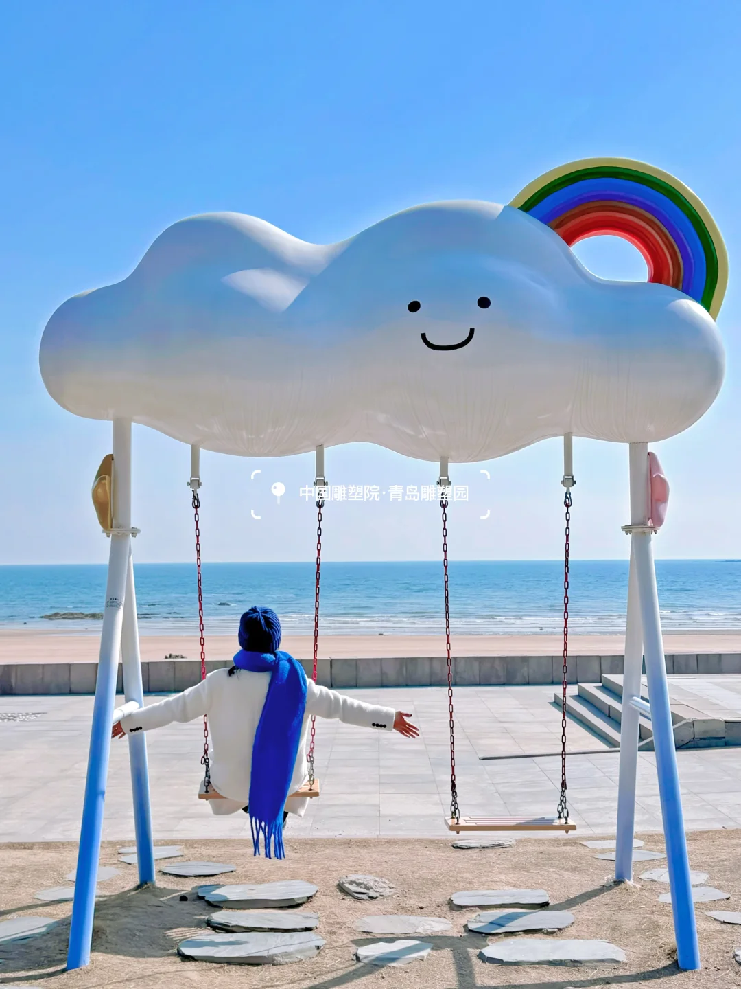 听劝没去大连，12月的青岛美疯了❗️附机位