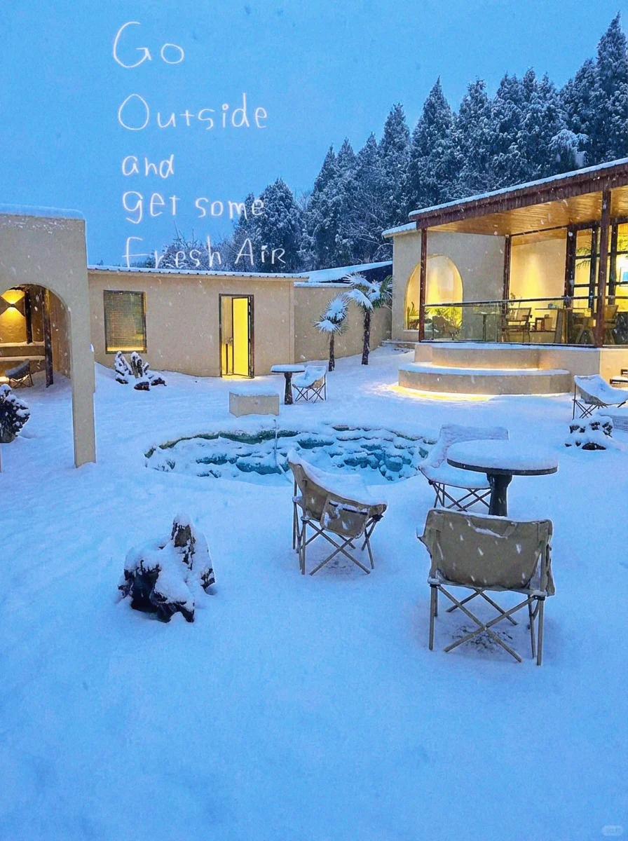 全网都在问：济南初雪去哪看？答案我放这了！