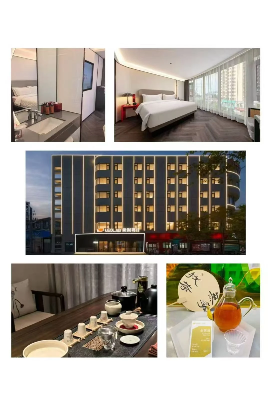 济南 趵突泉旅游攻略