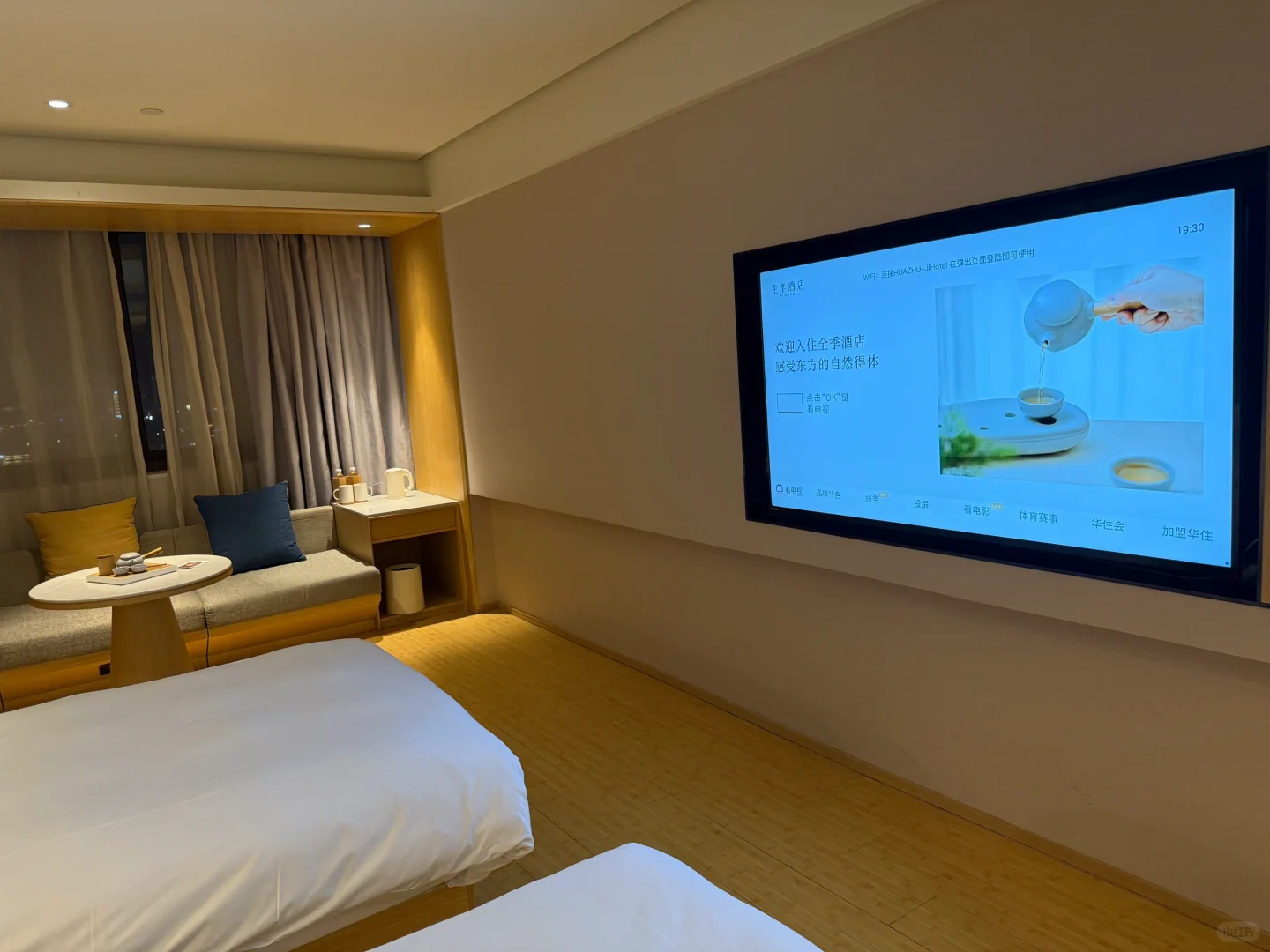 不踩雷！就在趵突泉旁边！！