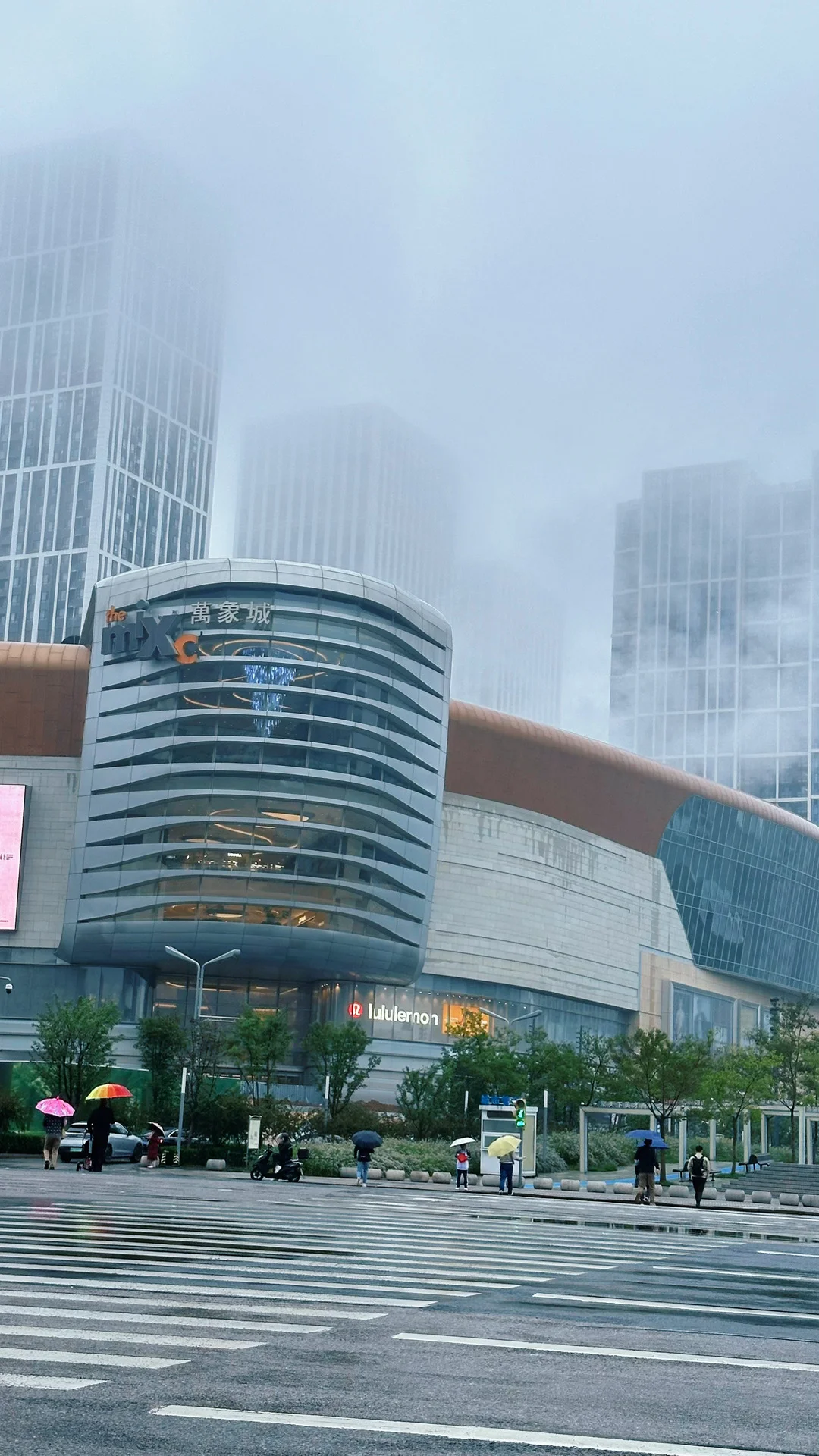 🌧️济南，最近一直生活在仙境里