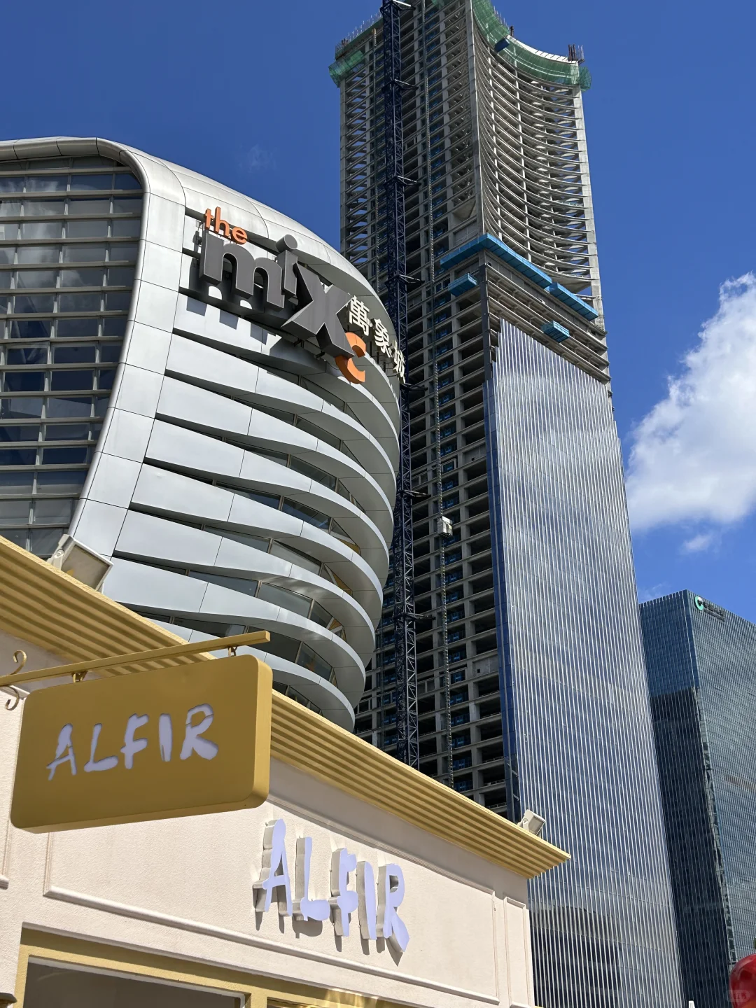 谁敢相信这是今天的济南