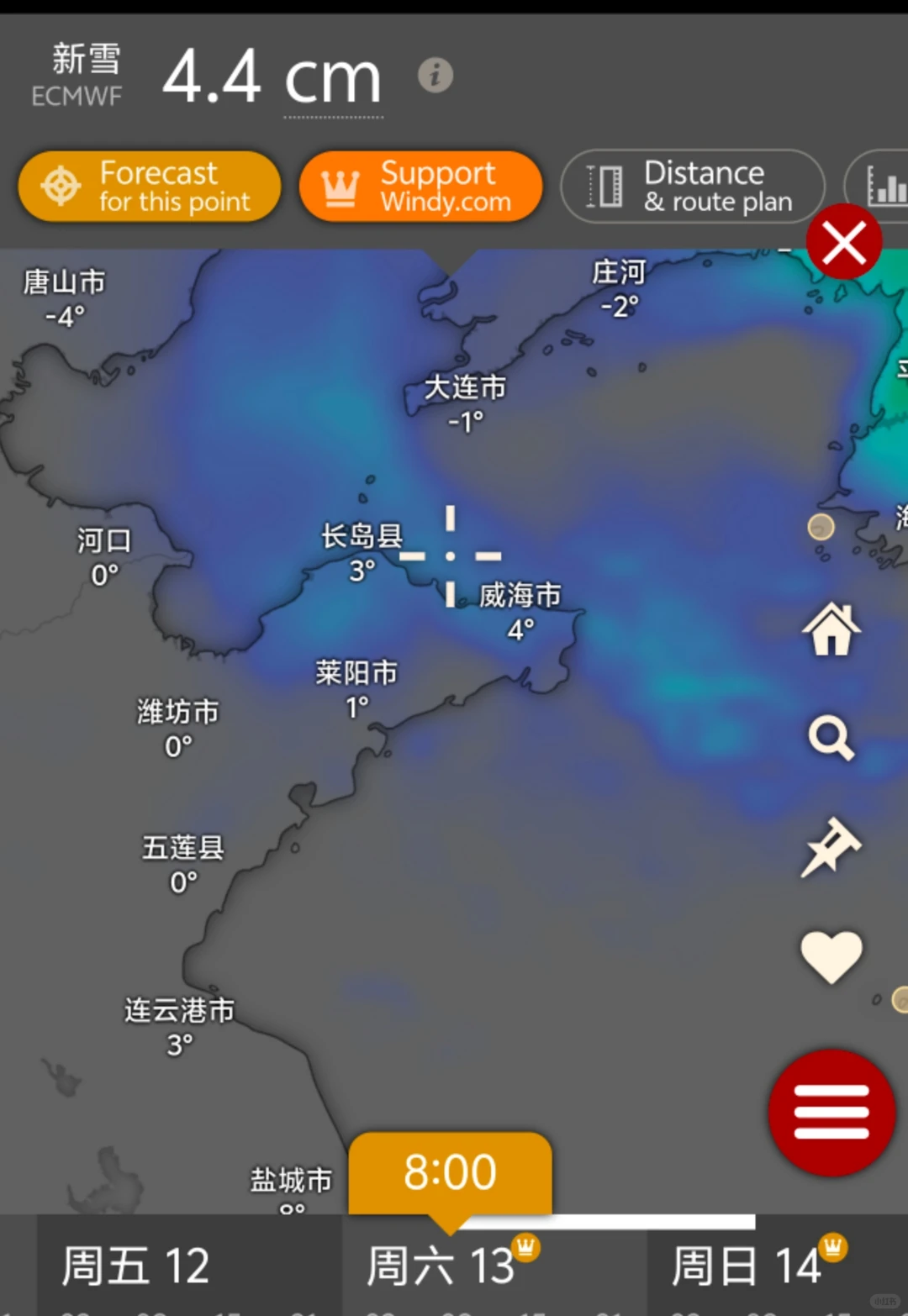 12月13日 雪窝子 威海 烟台 飘雪预定