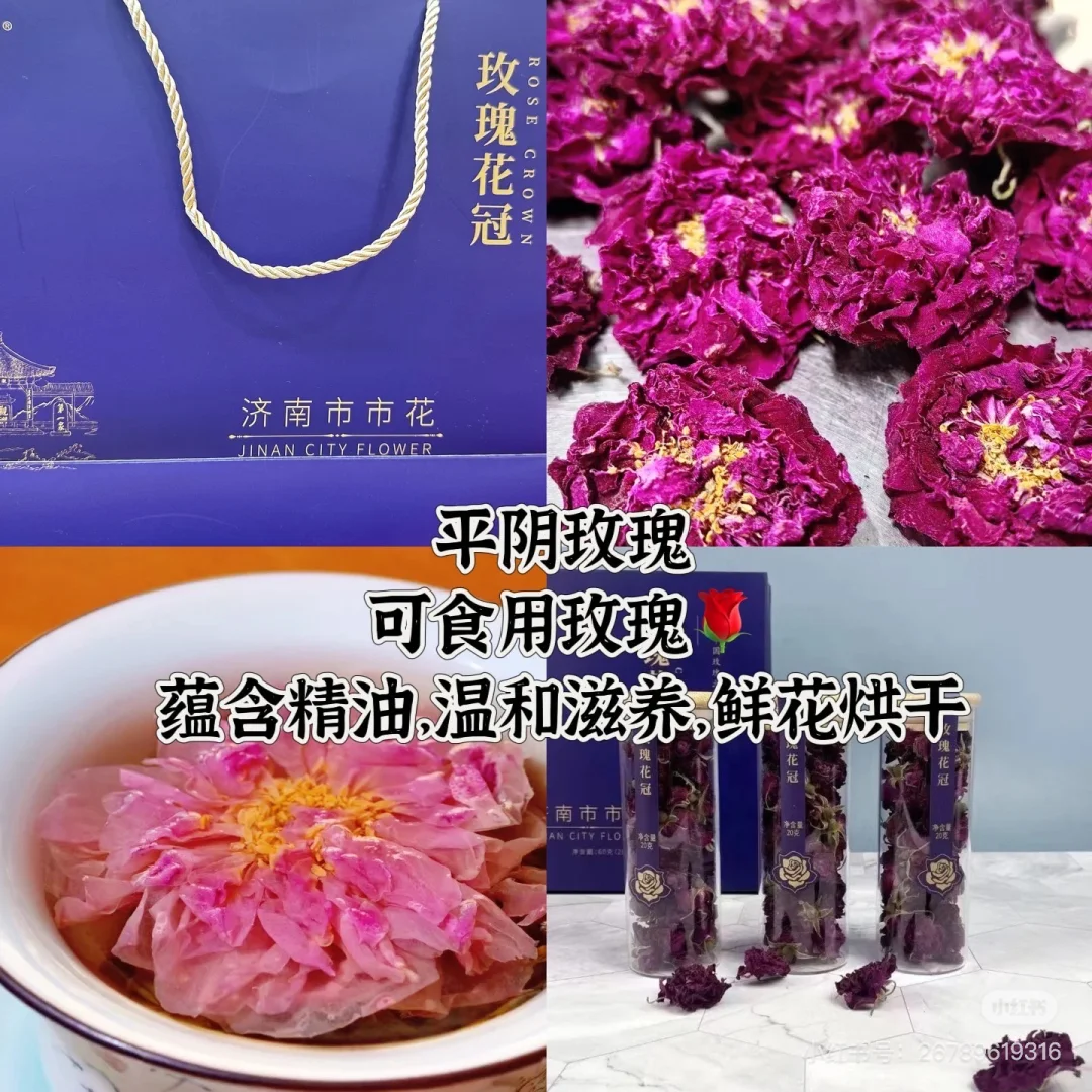 济南特产全攻略！本地人带你买对货～～