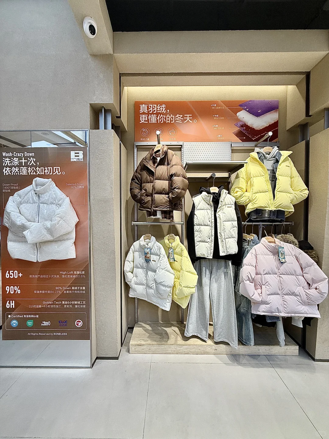 穷鬼羽绒服天堂！！！万象城！！！