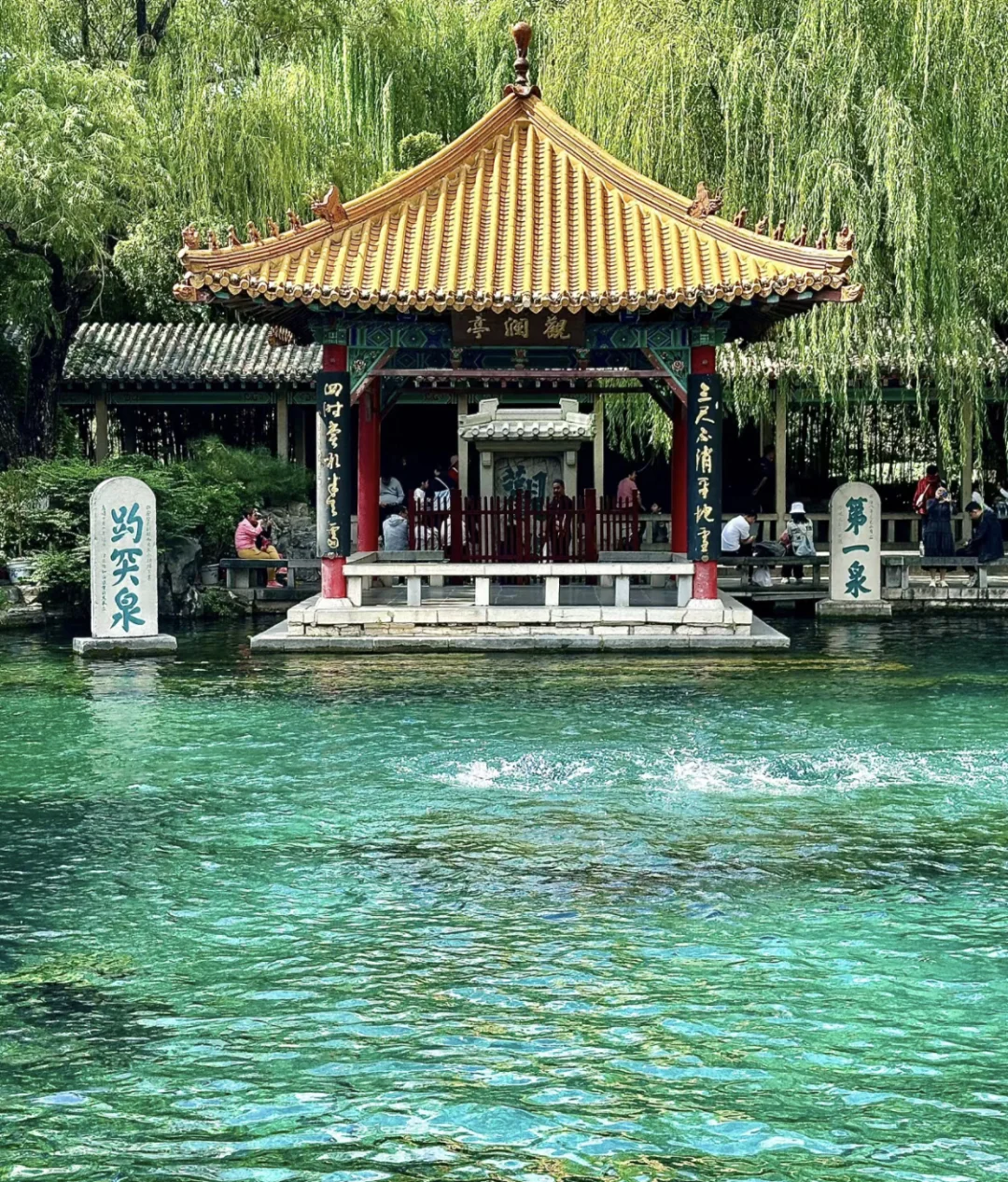 被赞爆了的朋友圈文案🥳｜📍𝐉𝐢 𝐍𝐚𝐧