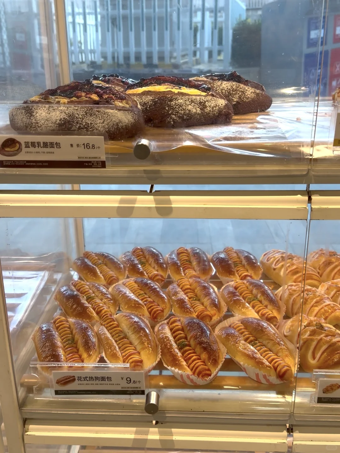 再见了济南的85度C！卧龙路店也贴闭店通知了