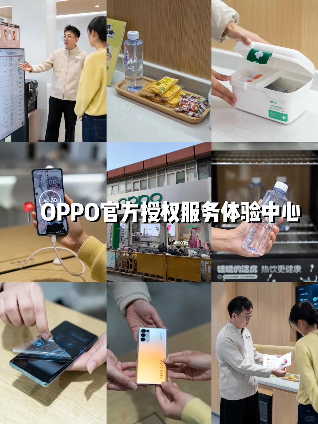 我发现了一种济南很新的打开方式❗️（附路书