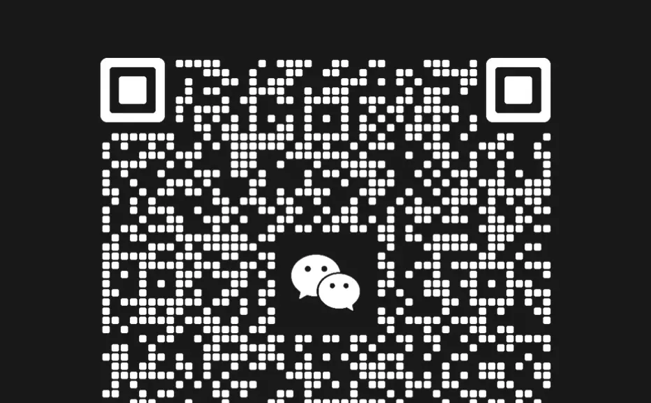 济南搭子群！只限女生进哦！男生勿进！