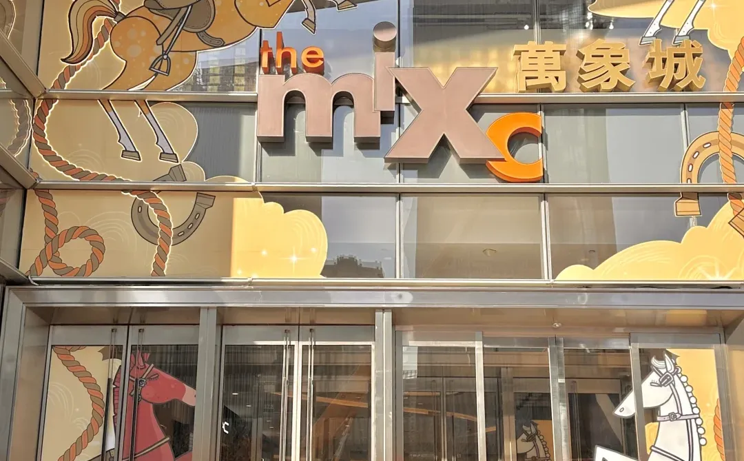 济南 预计周末有1000000人来这里…！！！🎄🔔🎀