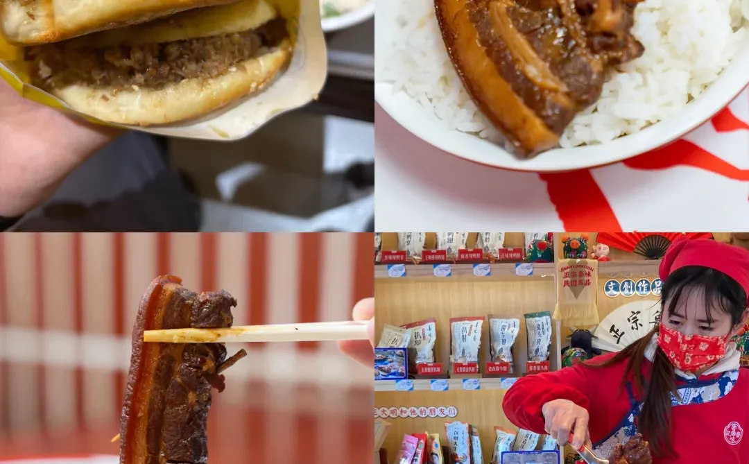 我发现了一种济南很新的打开方式❗️（附路书