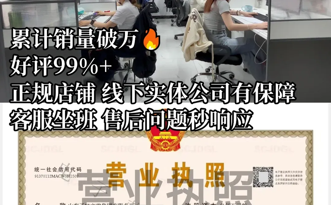 泰山一日游神仙攻略！济南出发路线来了！