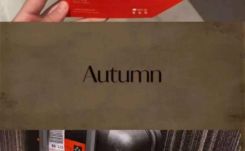 一起去看老舍笔下济南的冬天吧