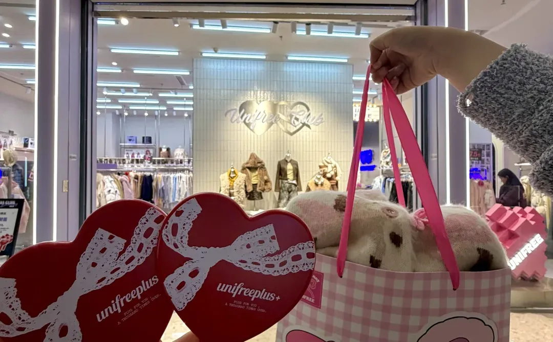 济南的！！！穷鬼天堂！！！！！！