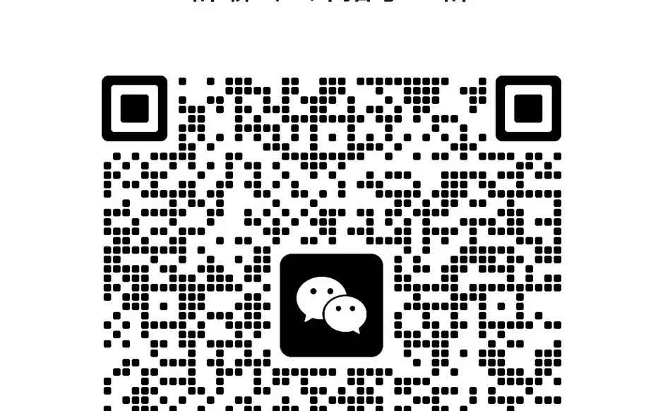 群聊来啦！大家一起聊天！