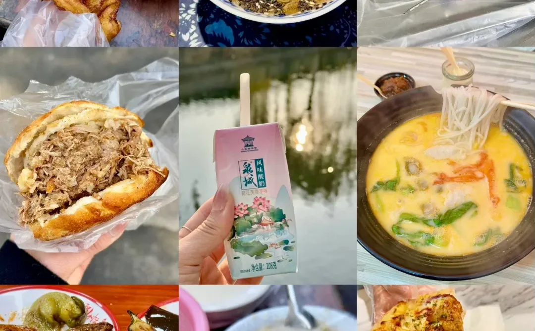 挑战每周末48h逃离郑州———济南站