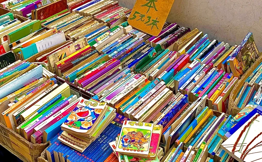 济南！！你不宣传这个地方，你糊涂啊！！！