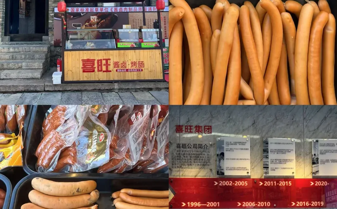 为了这18张照片，特意飞了趟烟台（附机位