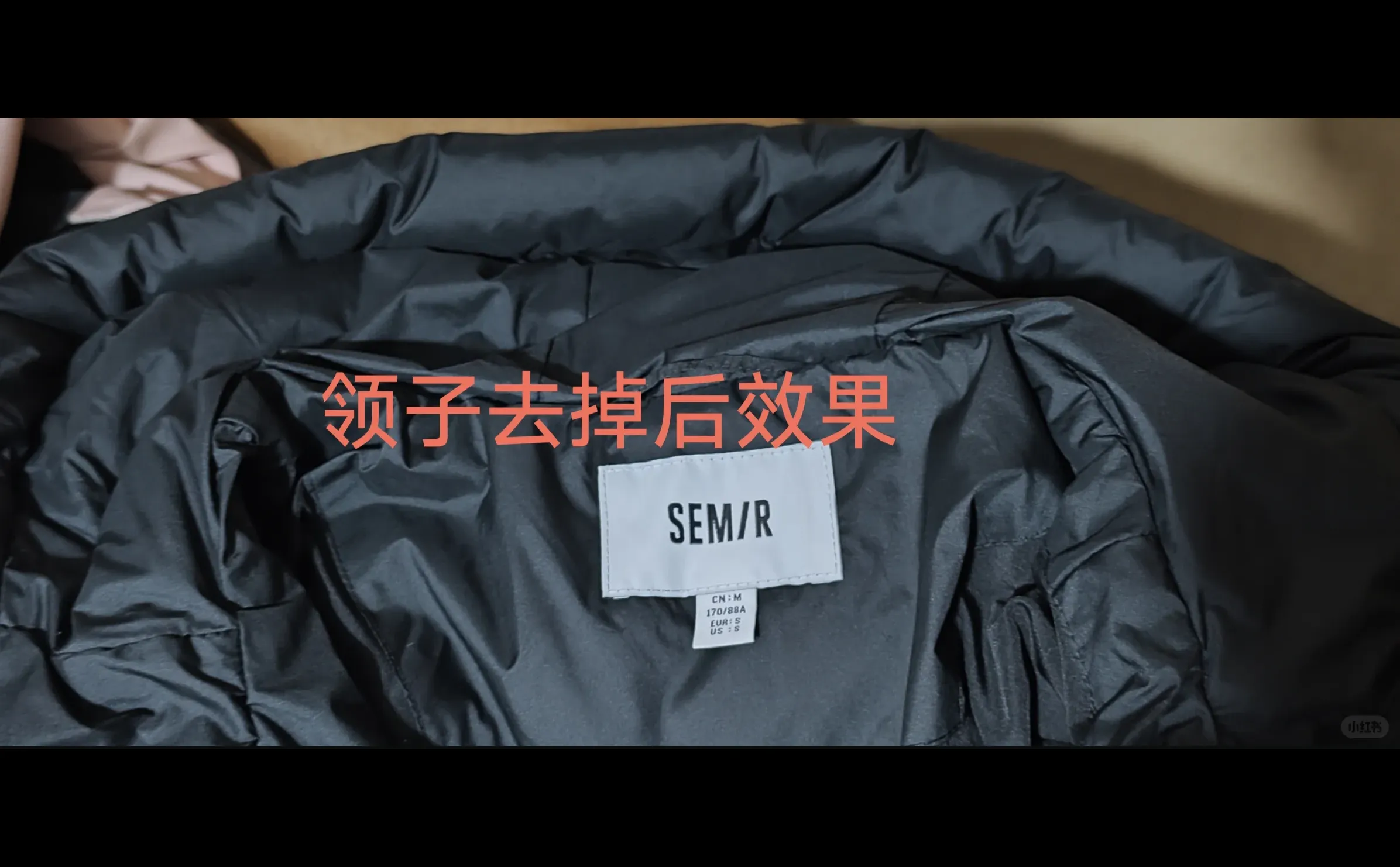 烟台芝罘区便民改衣