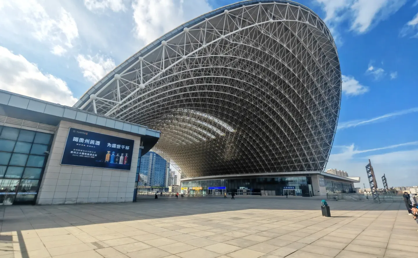 山东省考，烟台站。