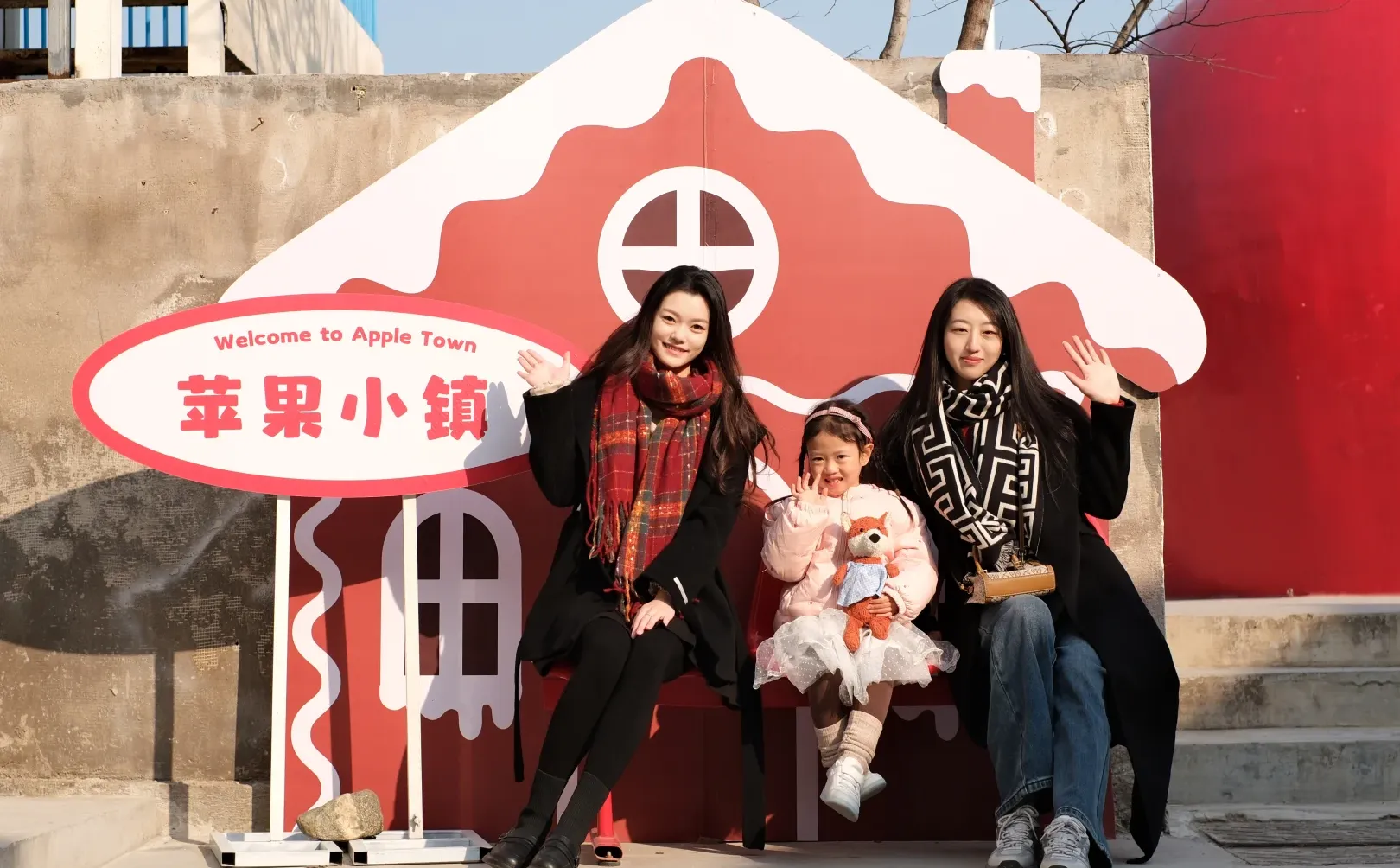 烟台约拍｜烟台的圣诞氛围已经next level