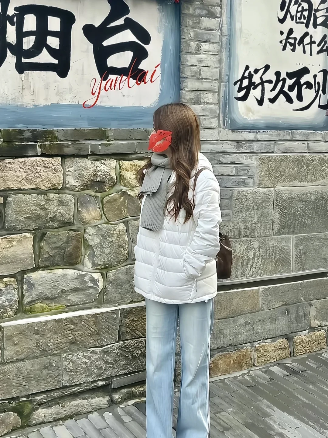 每日分享一个旅游打卡地之烟台。