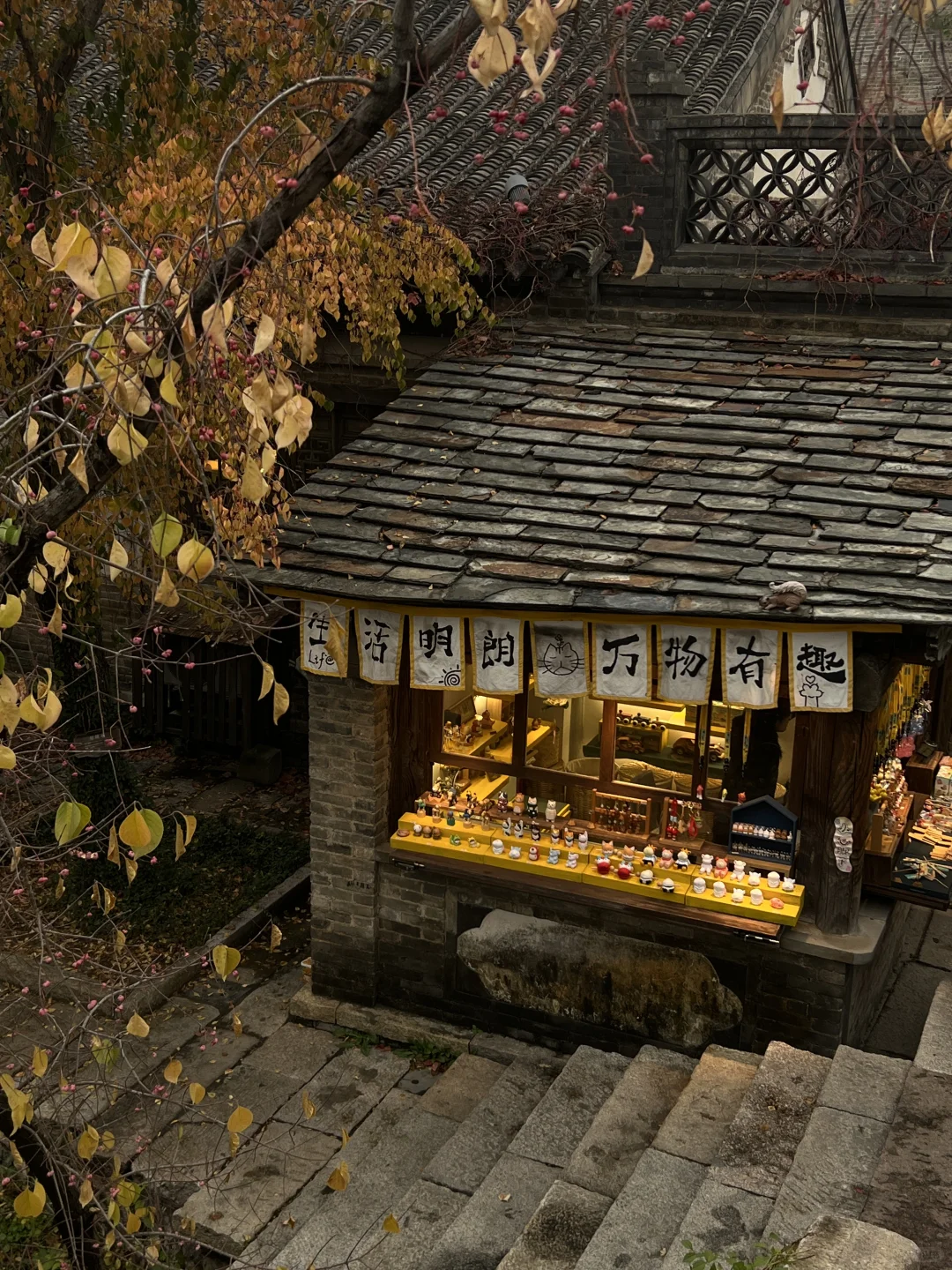 对济南明水古城上魅了🍂