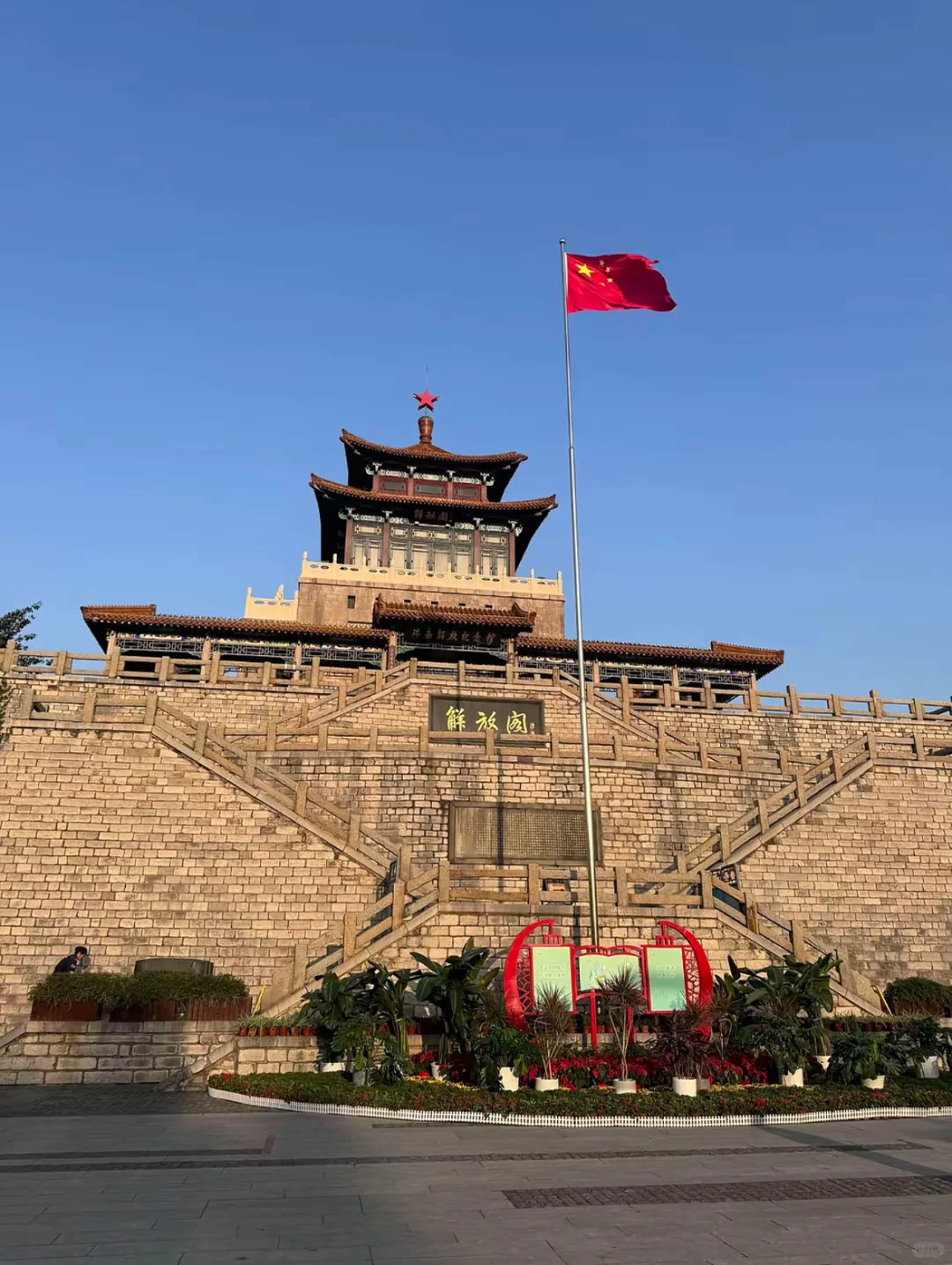 来济南不想挤破头？收藏这篇懒人攻略就够啦