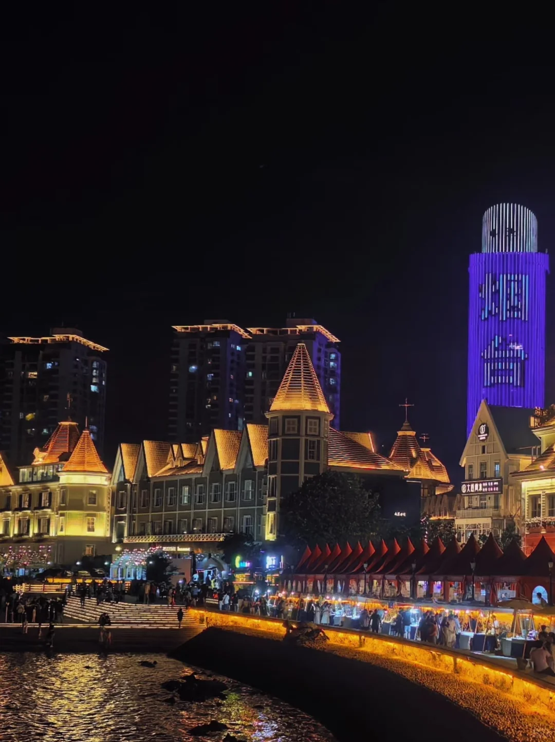 烟台跨年保姆级攻略✨ 看海看雪+老街狂欢