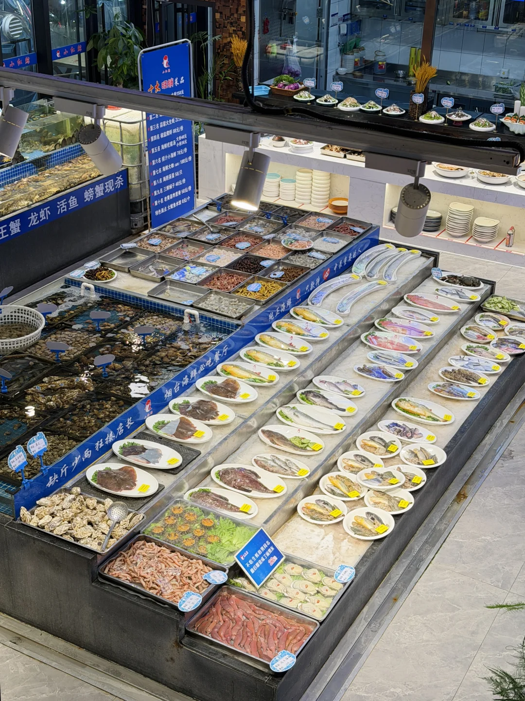 不愧是烟台必吃！！！