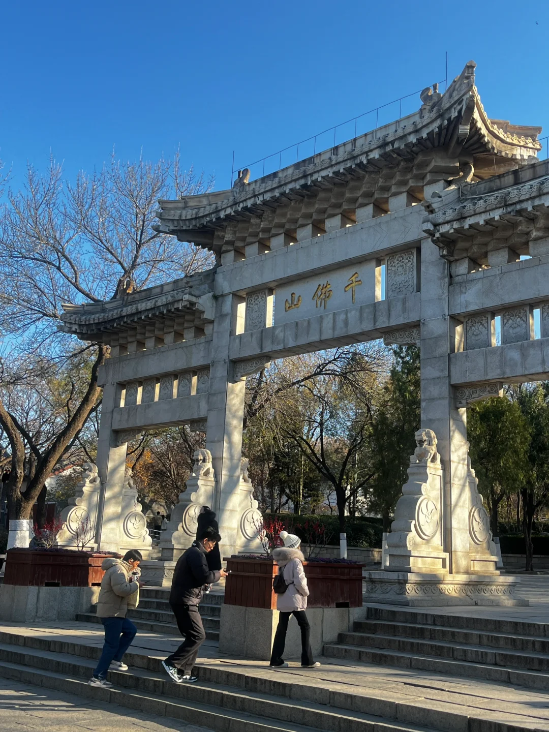 济南刚回可问！两天一夜特种兵旅游攻略