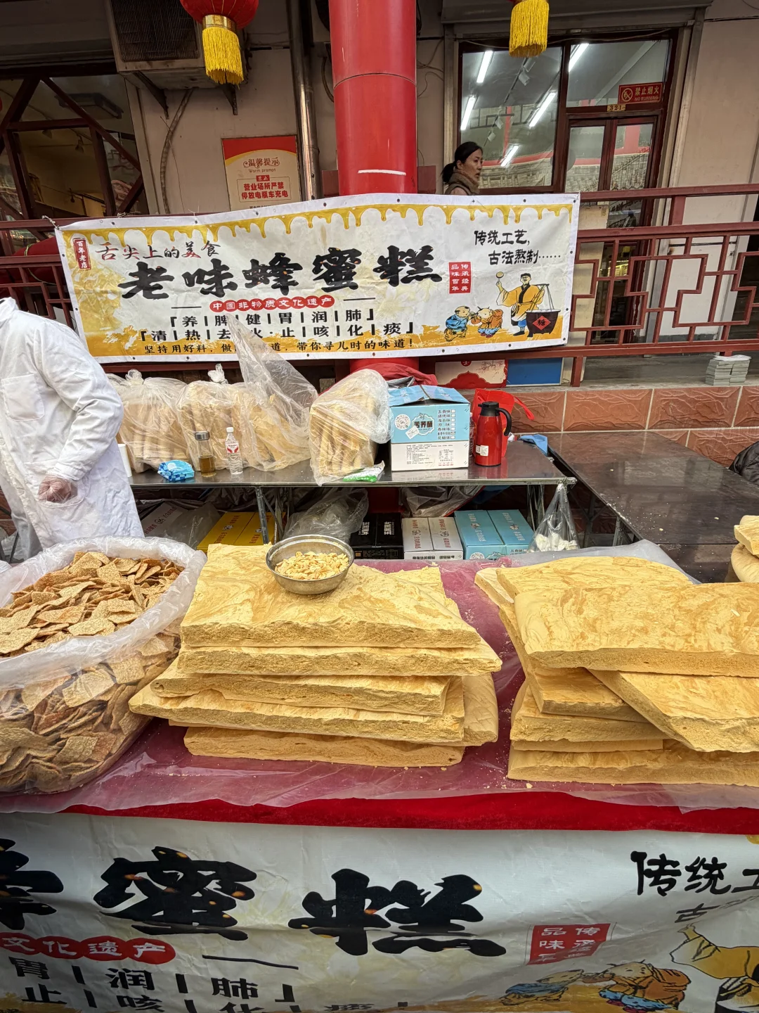 12.6实况！济南英雄山市集有一亿人。。。。。