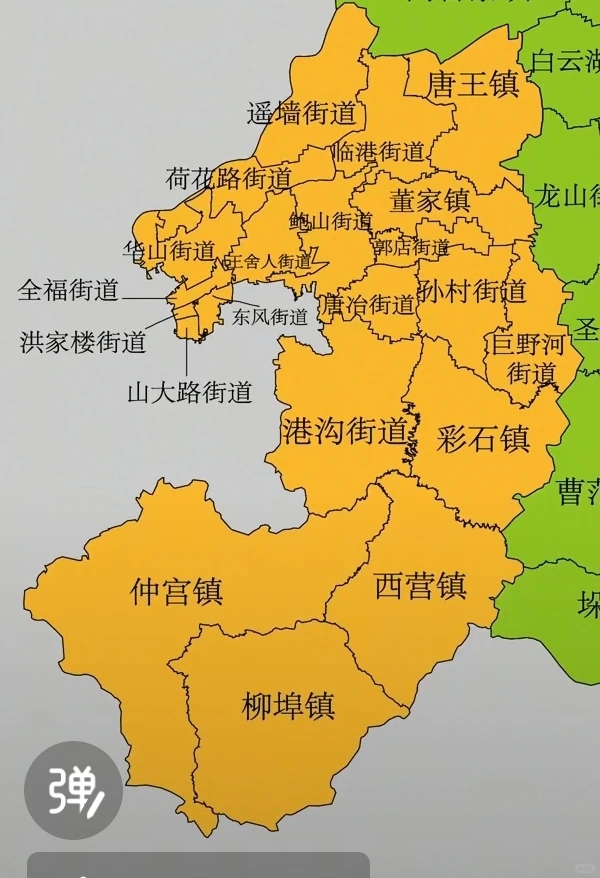 济南历城区各街道名称