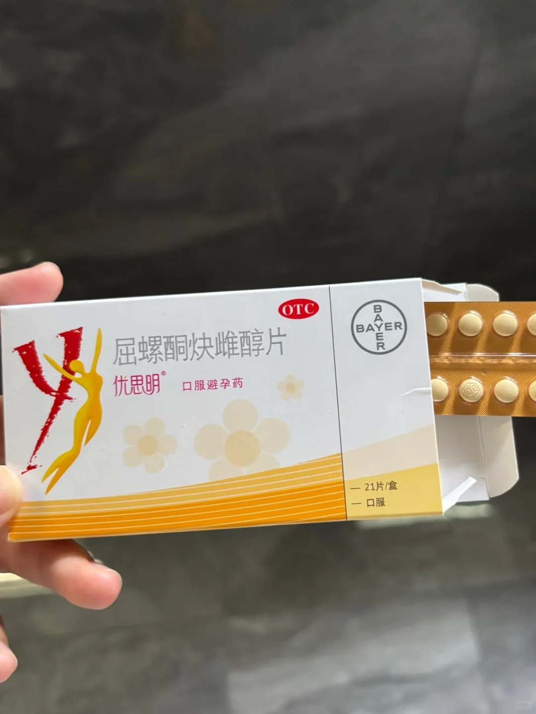 烟台跨年保姆级攻略✨ 看海看雪+老街狂欢