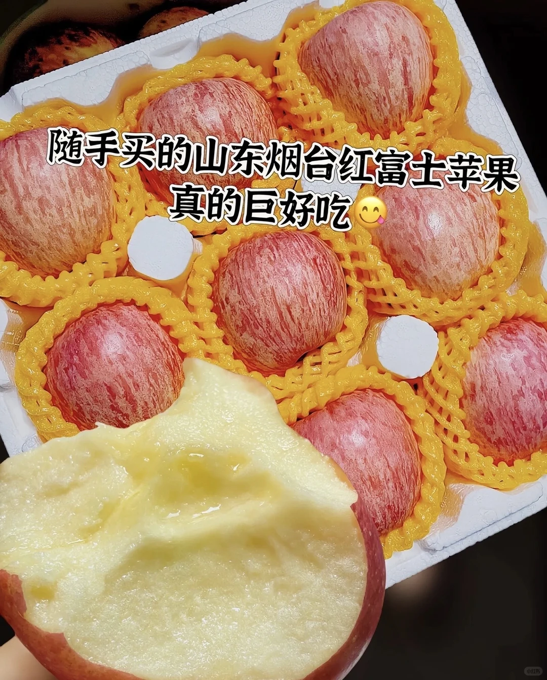 烟台美食图鉴｜来烟台不吃这些等于白来！