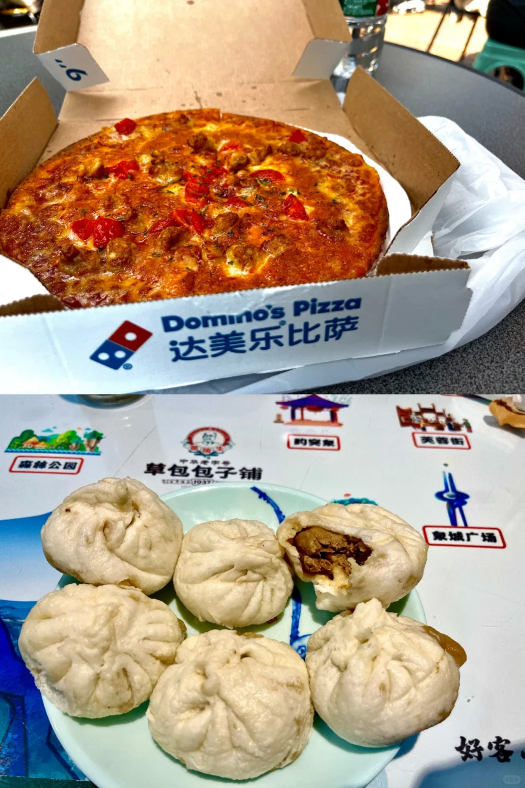 太原—济南（💰放plq）