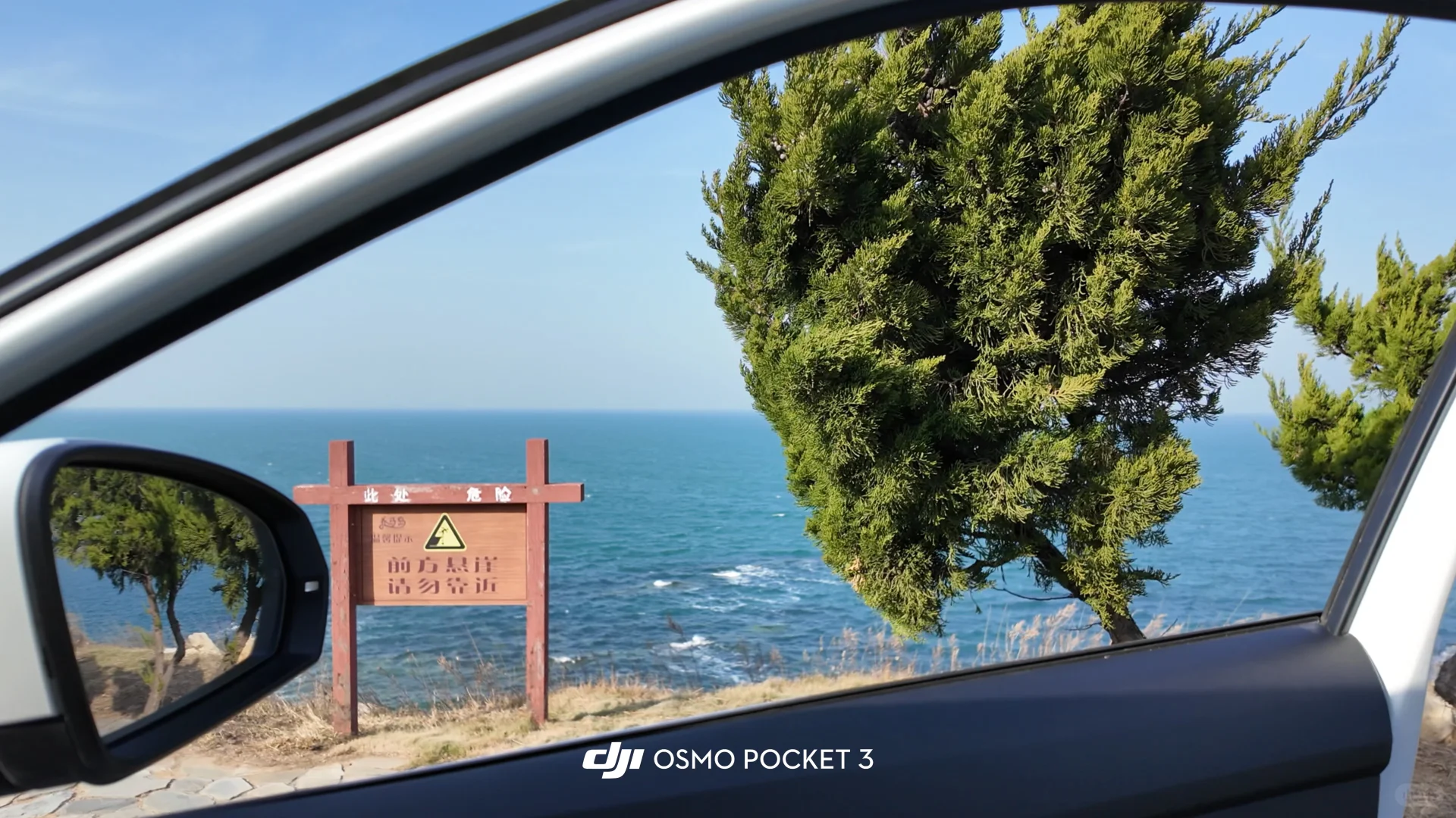 爱上淡季没有人的烟台🌊