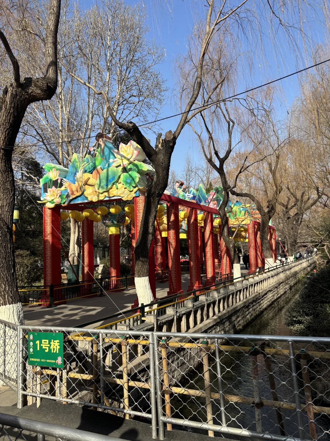 济南地陪1.13工作日景点实况