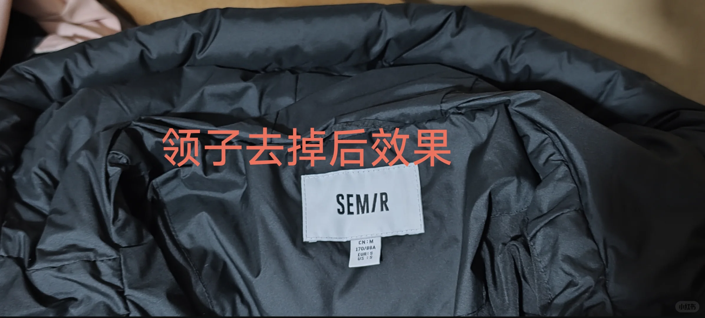 烟台芝罘区便民改衣