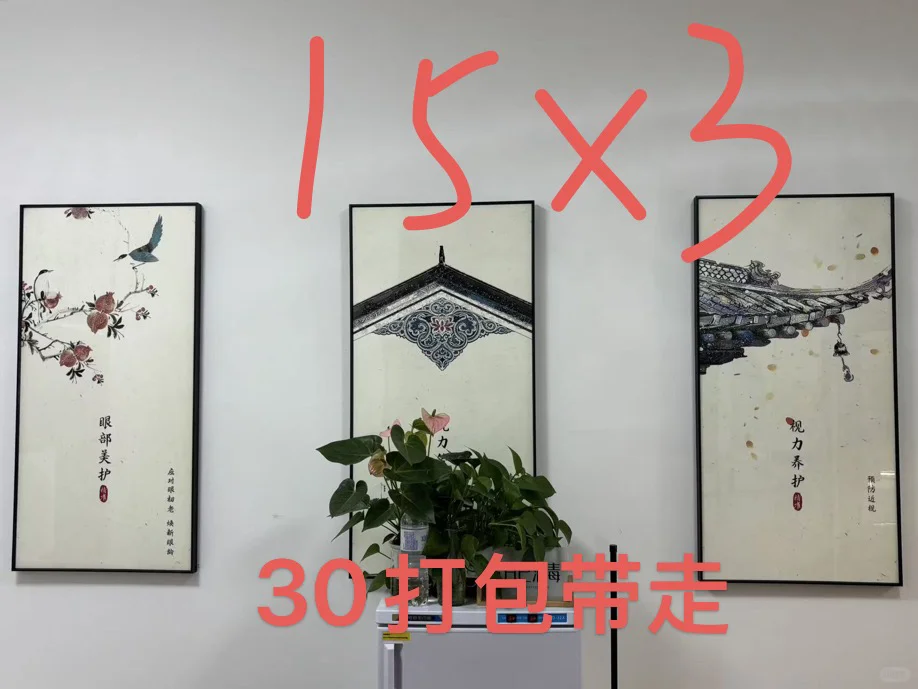 烟台搬家出闲置