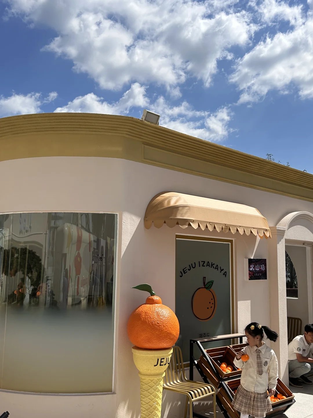 谁敢相信这是今天的济南